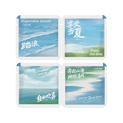 独立包装圆角牛皮纸一次性手套