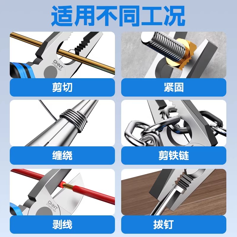图5