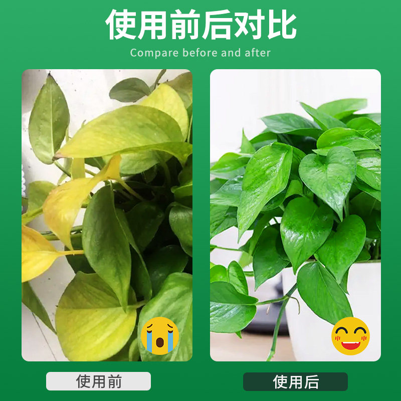 尿素化肥蔬菜农专用种菜有机复合养花卉绿植盆栽植物通用型氮肥料,淘宝优惠券,粉丝福利购,淘宝优惠卷