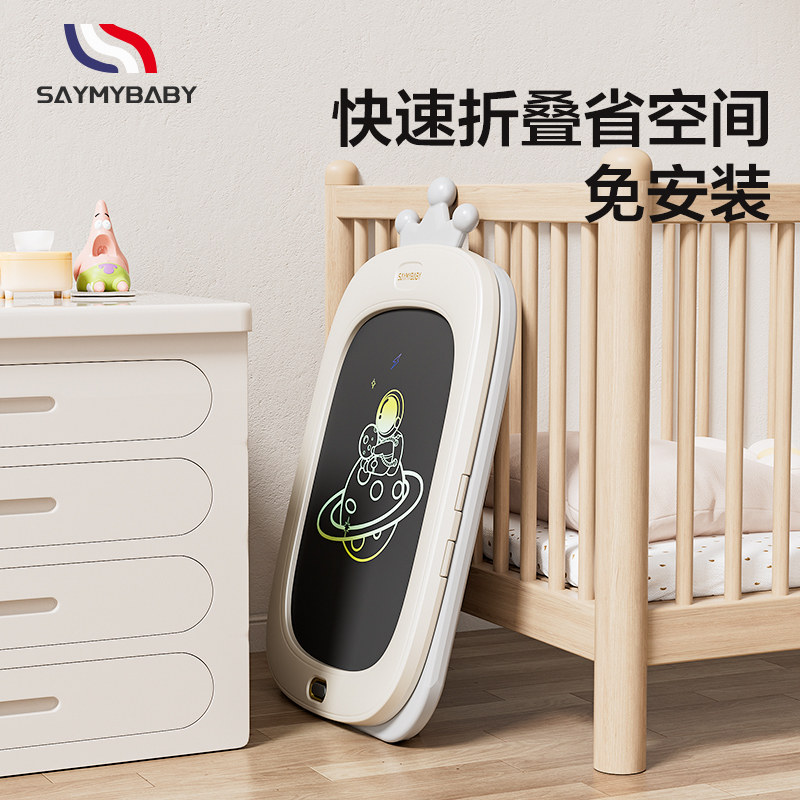 saymybaby圣诞节日礼物生日儿童画板液晶家用写字板涂鸦磁性绘画,淘宝优惠券,粉丝福利购,淘宝优惠卷