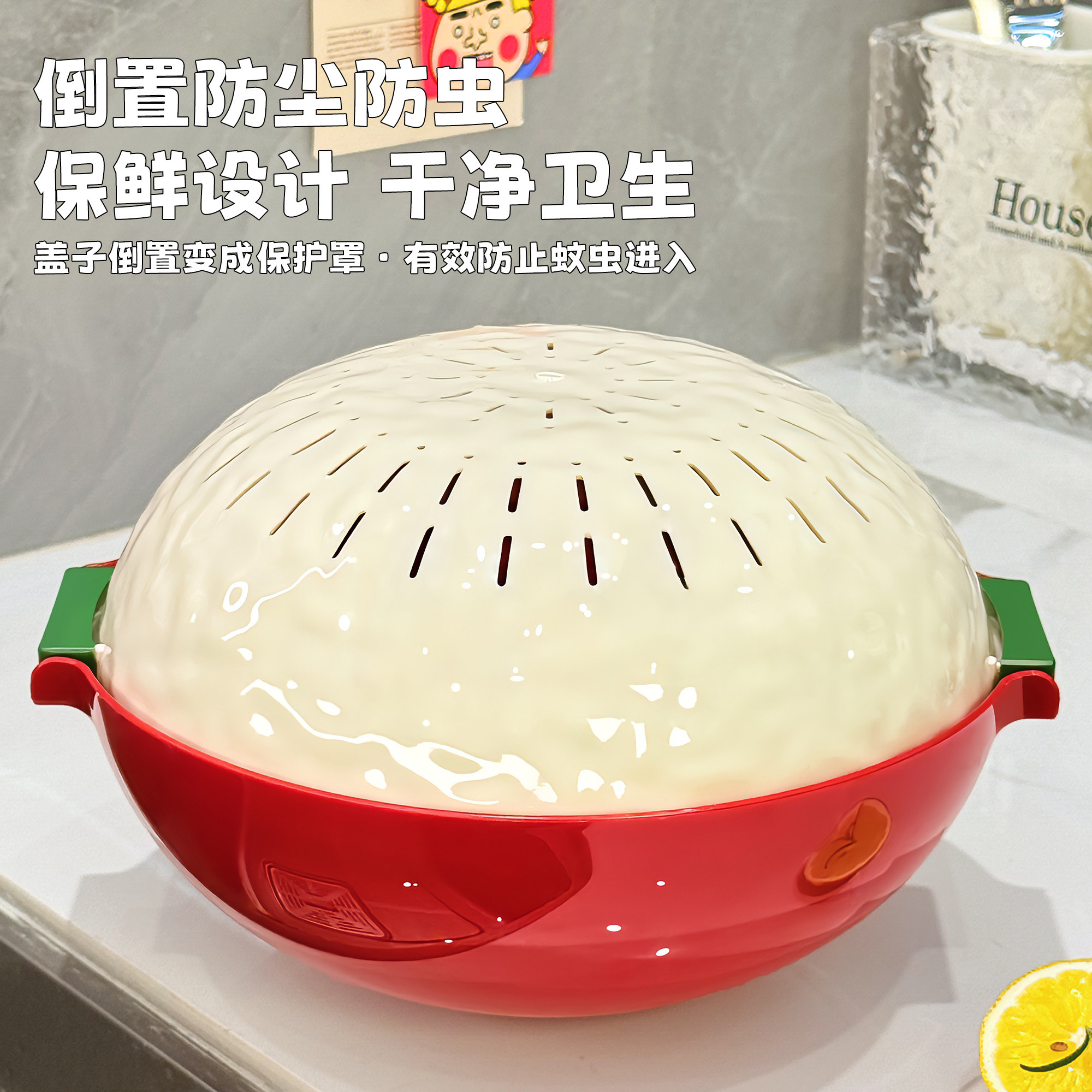 双层洗菜盆沥水篮新款果盘家用客厅茶几果篮厨房多功能滤水篮菜篮,淘宝优惠券,粉丝福利购,淘宝优惠卷