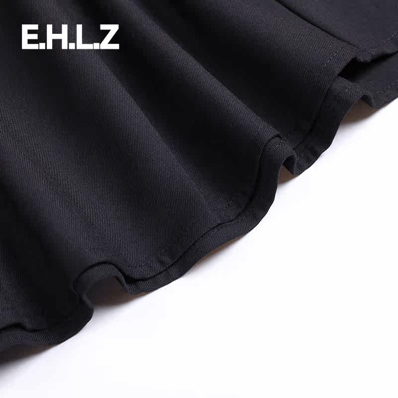  EHLZ半身裙