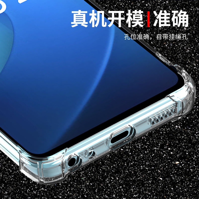 IQOOZ6手机壳vivo iqooz6x手机套透明软壳保护套新款硅胶iqooz6 Z6X气囊防摔简约全包边男女款个性创意外壳 - 图3