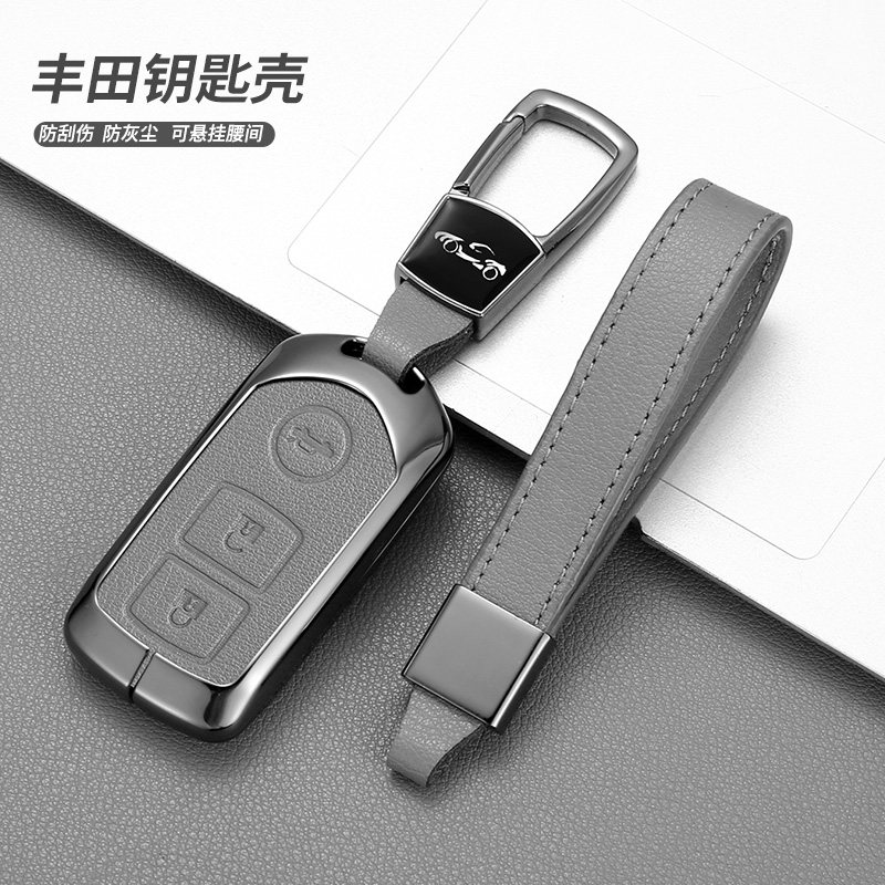 专用于老款丰田七代凯美瑞钥匙套2009/10/11/12/13款汉兰达包壳扣 - 图0