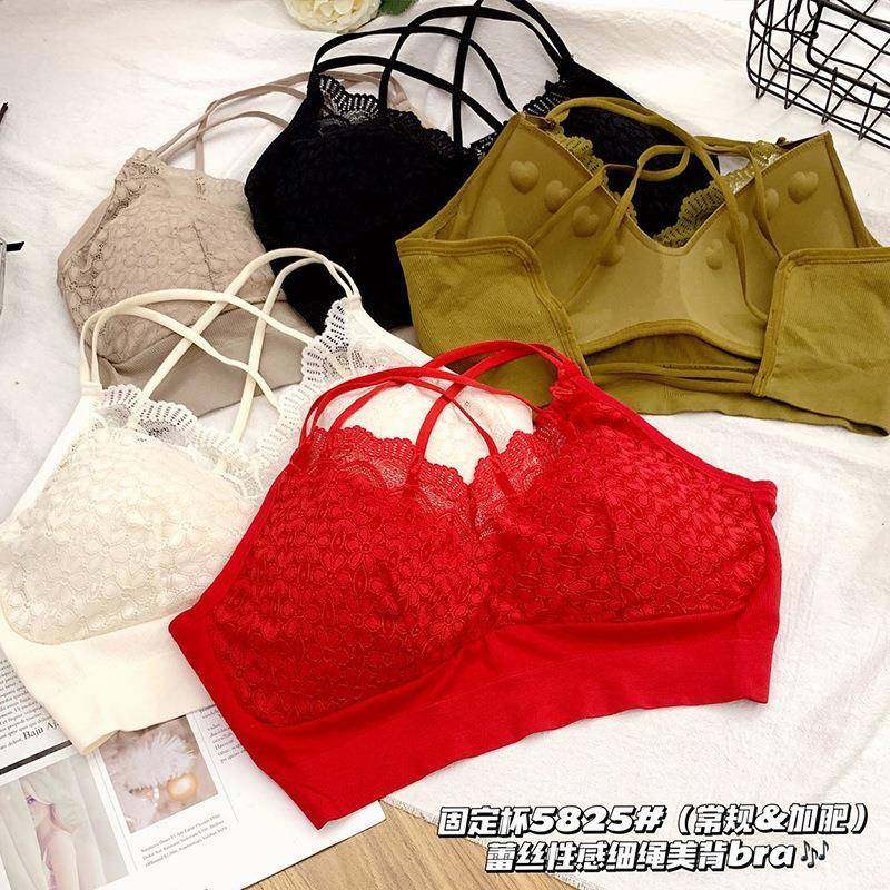2026初春新款美背抹胸蕾丝高弹无缝大露背自带乳胶垫大码女士内衣,淘宝优惠券,粉丝福利购,淘宝优惠卷