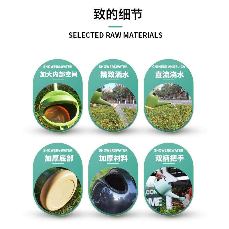 现货加厚塑料大容量洒水壶家用阳台浇花浇菜水壶长嘴园艺花洒,淘宝优惠券,粉丝福利购,淘宝优惠卷