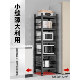 German sandwich rack floor-standing multi-layer household microwave storage multi-function oven pot storage rack