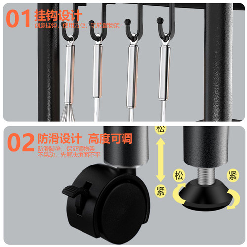 厨房置物架落地多层多功能移动储物架子家用微波炉烤箱锅具收纳架 - 图2