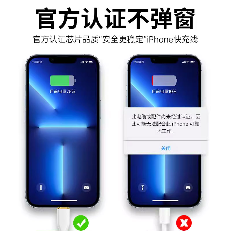 【100W超级快充】华为充电线5A数据线闪充双头typec适用mateP60pro荣耀oppo小米vivo安卓手机车载usb头tyc - 图0