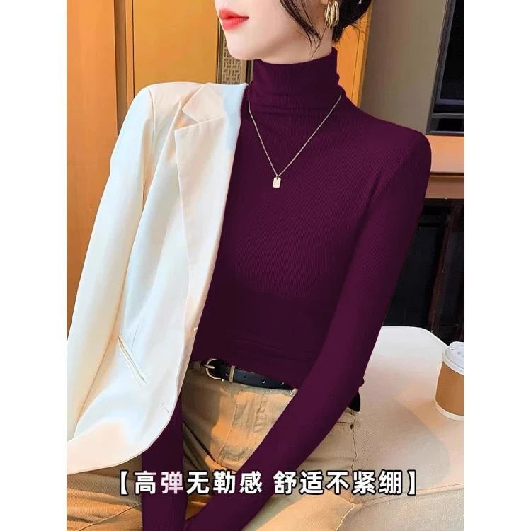 法式高领内搭显瘦蓝色打底衫女秋冬搭配大衣显瘦堆堆领针织衫毛衣,淘宝优惠券,粉丝福利购,淘宝优惠卷