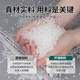 Nylon cable ties thickened self-locking factory direct sales