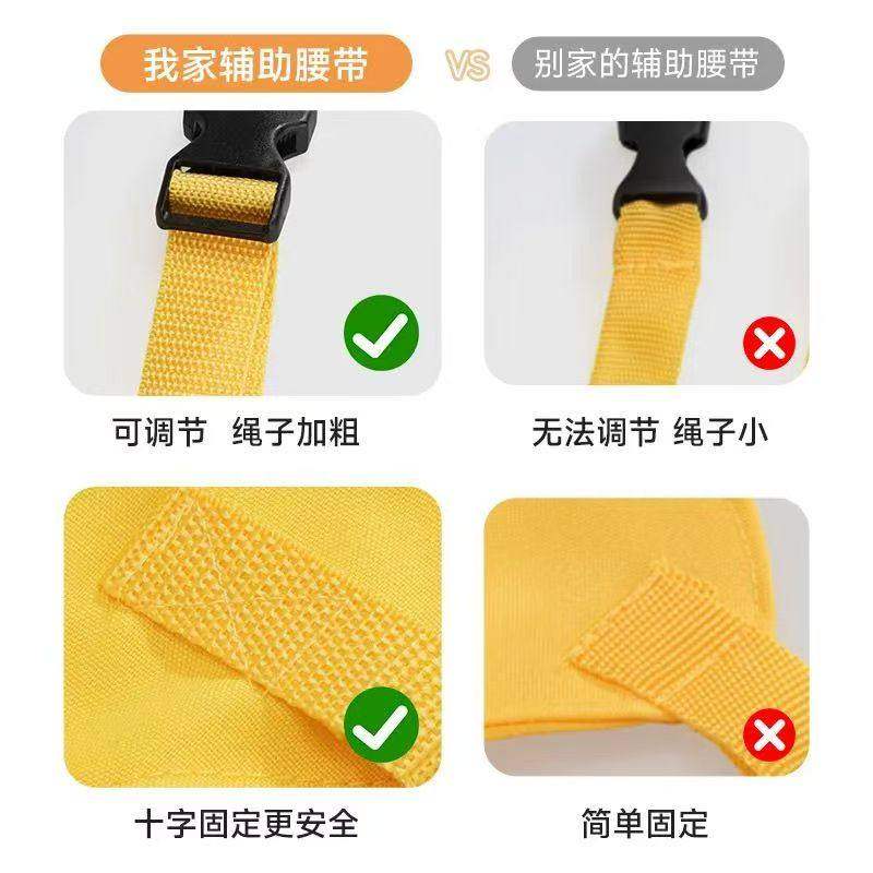 宝宝餐椅带便携式儿童通用固定带外出椅子绑带婴儿吃饭座椅安全带,淘宝优惠券,粉丝福利购,淘宝优惠卷