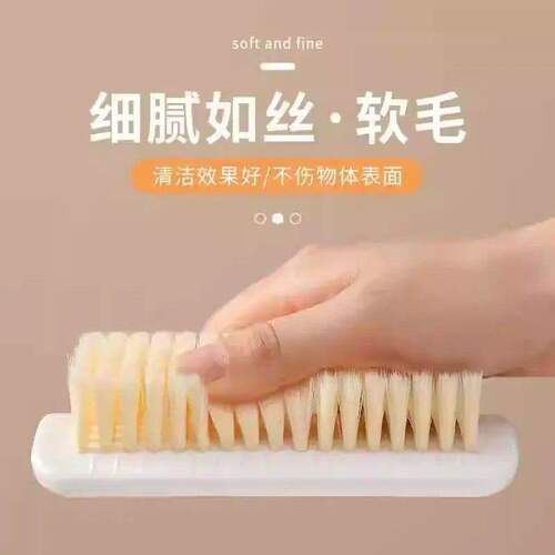 洗衣刷子超软毛洗衣服羽绒服专用刷子板刷清洁软毛刷家用鞋刷洗鞋 - 图2