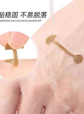小哑铃自粘鼻翼矫正贴不伤鼻
