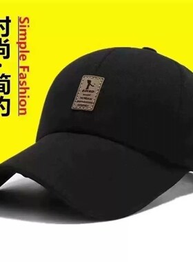 四季棒球帽男2026新款遮阳防晒硬顶春秋大头围中老年鸭舌帽不褪色