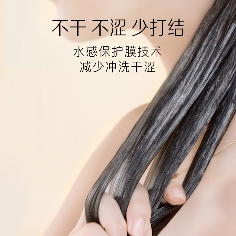 【李佳琦直播間】潘婷深水泡彈洗發水露改善毛躁柔順_潘婷官方旗艦店_美發護發/假發