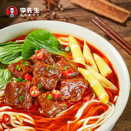 门店同款！李先生红烧牛肉面3盒