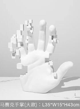 马赛克双手手掌样板房抽象雕饰品摆件Han Hsu Tung East Gallery
