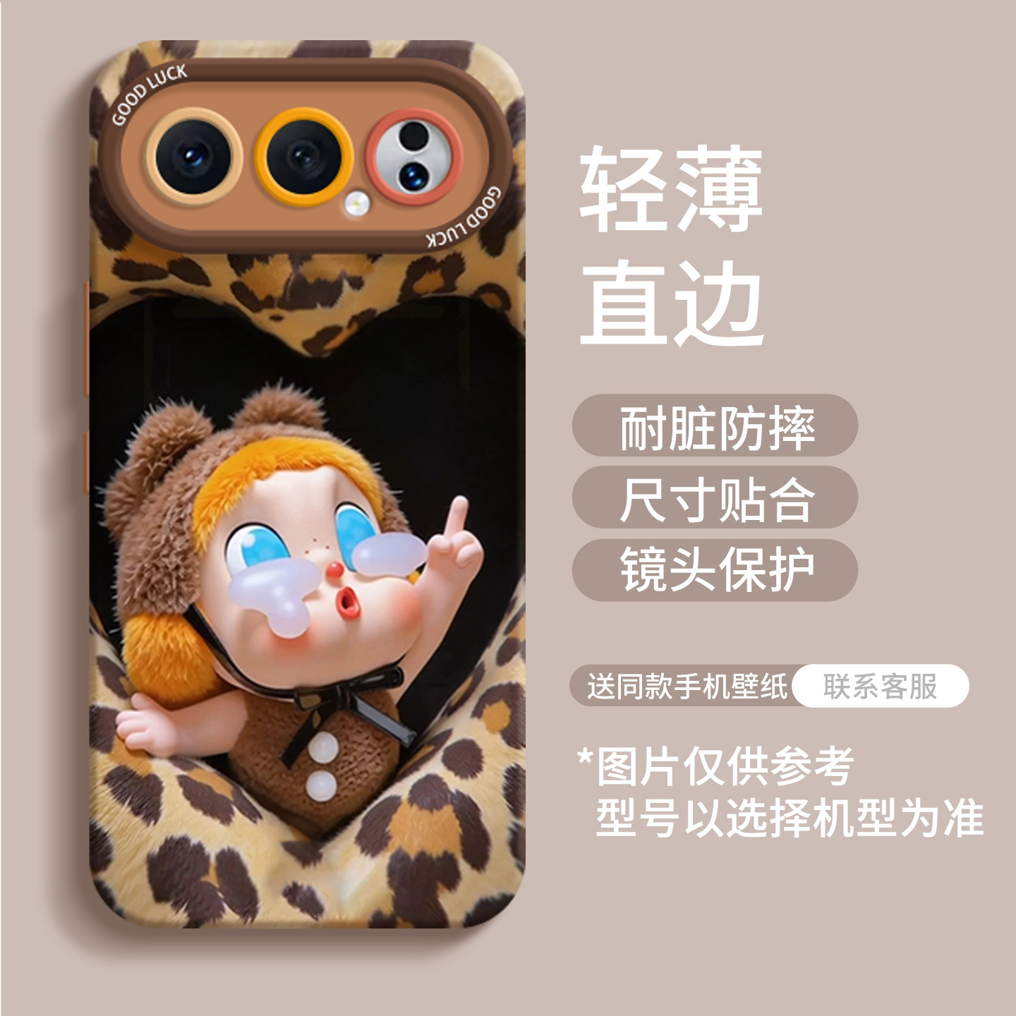 图3