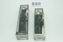 Tangent people Pochéjen Pochéin Porche Mountain Highway clip Disc Brake Folding Car Fender mud Splash Carbon Rod Mud