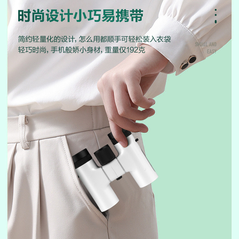 德国bresser双筒高倍高清望远镜 宝视德赛瑞斯普通望远镜