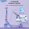 Permanent children's scooters from 6 to 15 years old