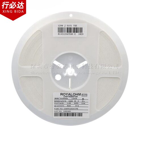 厚声贴片电阻0201 0402 0603 0805 1206 1210 1% 5% 0R 100K 4K7 - 图0