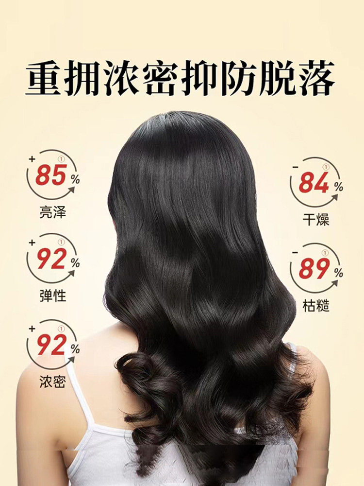 biotin维生素b7产后脱发进口生物素 森棠海外B族维生素