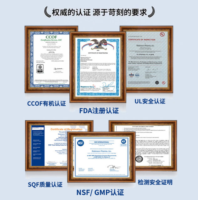ສັງກະສີ + ແມກນີຊຽມ + B6 + b12 ປະສົມປະສານກັບ hyperactivity ແລະ tics ລະບຽບການຄູ່