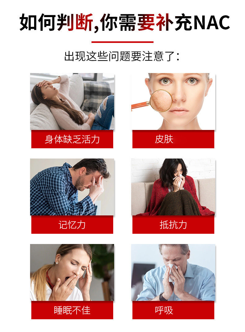 肺部护肺养肺保健品二氢槲皮素肺片 森棠海外其它植物提取物