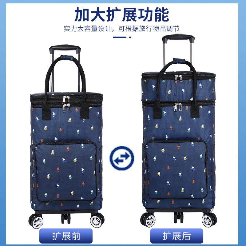 购物车买菜车家用折叠小推车便携式保温野餐车老人轻便手拉车,淘宝优惠券,粉丝福利购,淘宝优惠卷