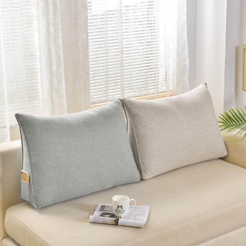 三角沙发靠垫床头靠枕床上靠背垫大靠背腰靠榻榻米客厅卧室软包,淘宝优惠券,粉丝福利购,淘宝优惠卷