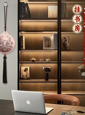 道家双麒麟山海镇挂件五岳真形图八卦室内镇室外宅山海图铜制摆件