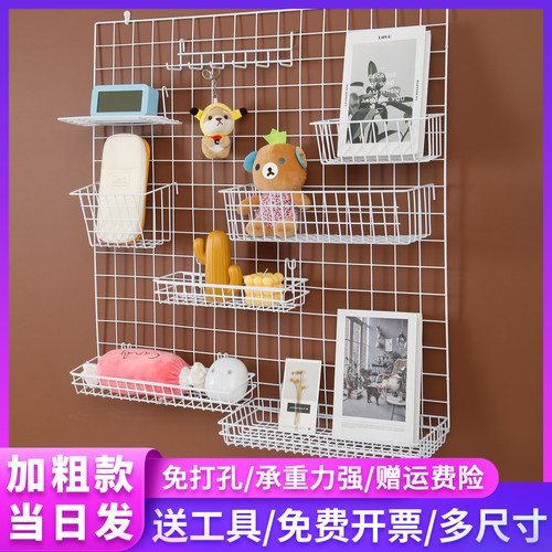 网格片展示架白色超市货架隔板置物架铁丝网格幼儿园作品墙面挂架 - 图2