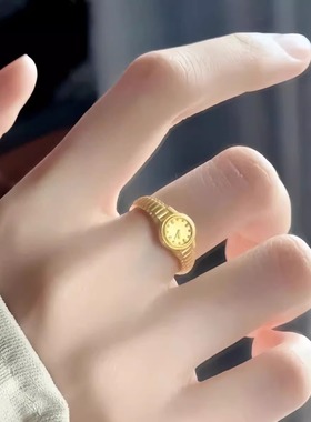 潮流时尚朋克手表戒指