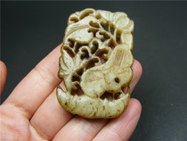 In the dozens years the dozens-year-old and Tamyu belt of the Chinese city of Hong Kong have been hand-carved with lotus and lotus leaf.