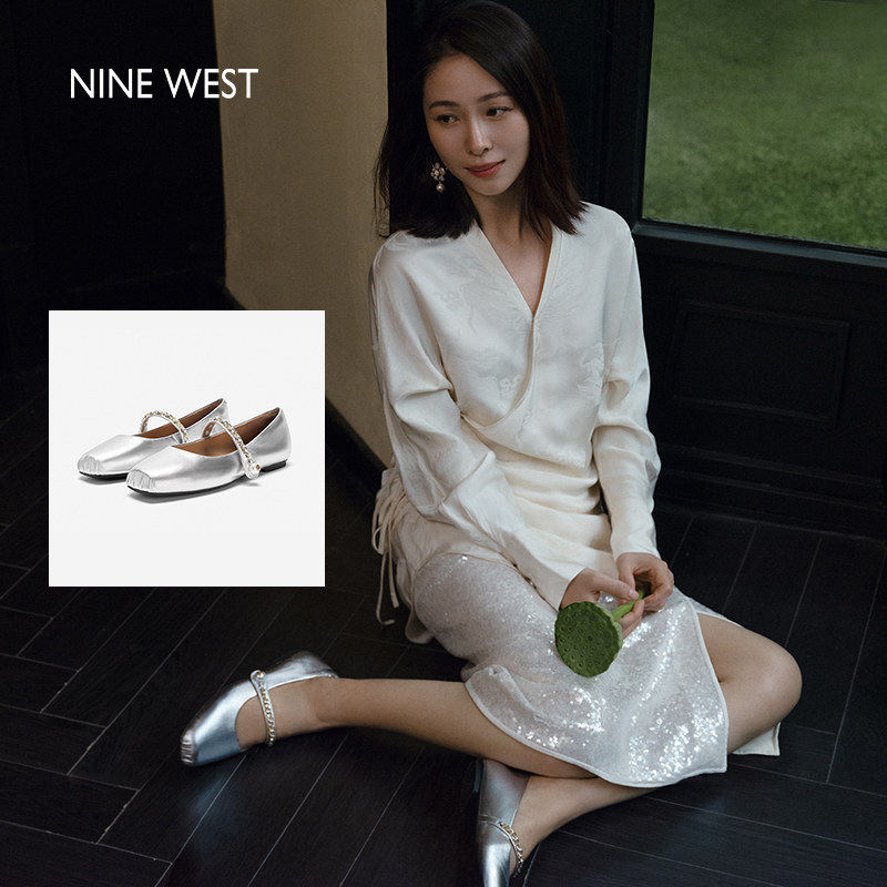 Nine West/玖熙银色芭蕾舞鞋女法式玛丽珍单鞋一字扣带软平底鞋,淘宝优惠券,粉丝福利购,淘宝优惠卷