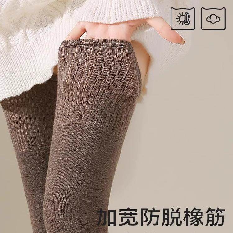 猫人护膝袜套女2025新款秋冬季长筒过膝袜防滑不勒大腿袜羊毛袜子,淘宝优惠券,粉丝福利购,淘宝优惠卷