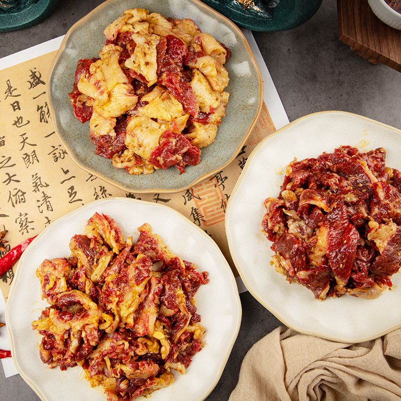 齐函杨佳东北齐齐哈尔烤肉拌肉食材 齐函杨佳生牛肉