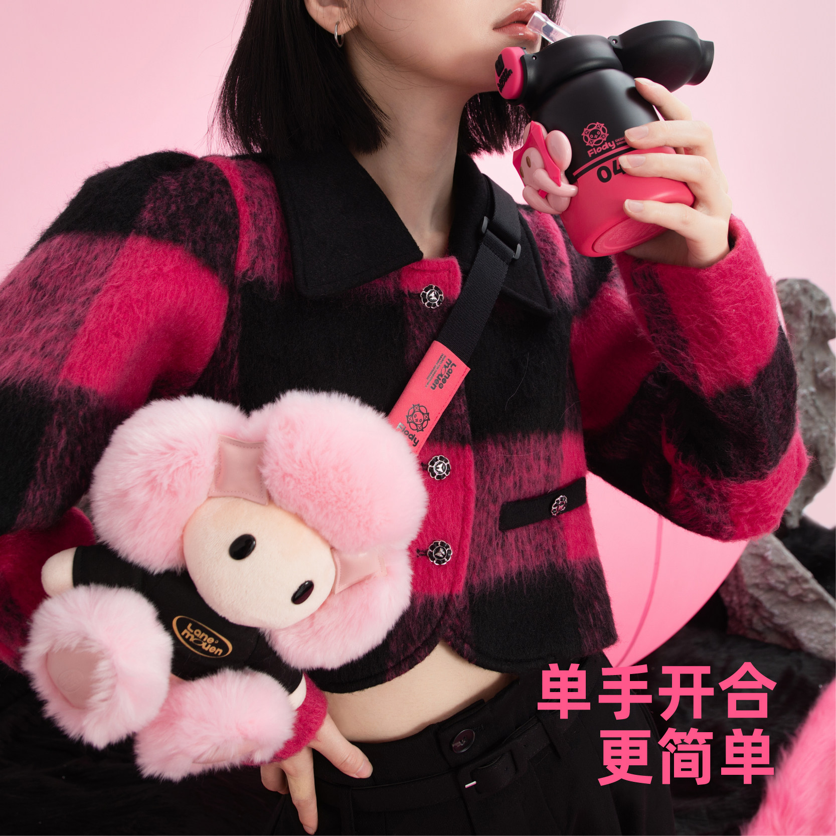 览萌Lane Mouen保温杯可爱高颜值水杯精美礼物送女友高端礼盒包装
