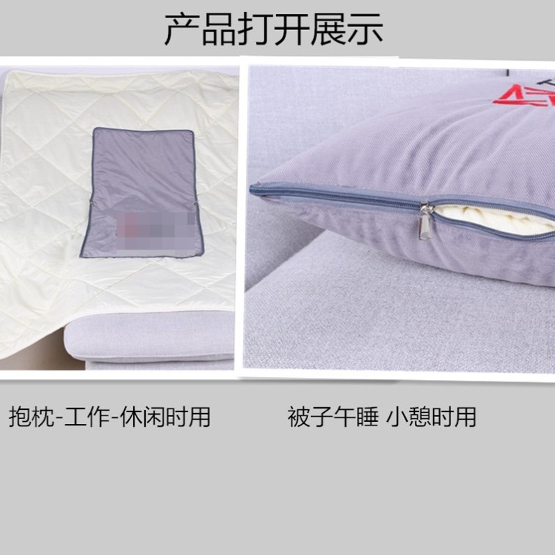 抱枕被子两用定制logo汽车靠垫被子订做图个性广告礼品印图刺绣,淘宝优惠券,粉丝福利购,淘宝优惠卷