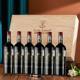French Louis Lafite red wine original bottle imported Bordeaux full box 14% red wine dry red wine gift box