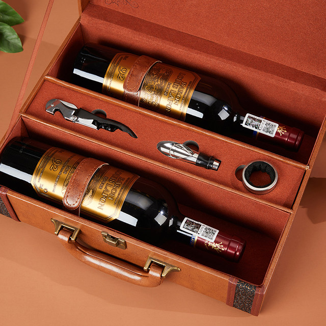 French Louis Lafite red wine gift box with French original bottle imported 14% red wine dry red wine gift box for gift giving