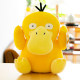 Pokémon ຂອງແທ້ doll toy plush