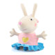 Peppa Pig ຂອງແທ້ແປດ dolls plush ຫມູ່ເພື່ອນ