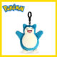 Pokemon plush doll bag pendant pp cotton