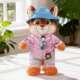 Zootopia Doll Plush Toy