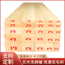 Pine Wood Strips Solid Wood Material DIY Handmade Log Plate Keel Post Partition Polished Wood Square Bande