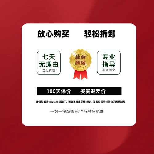 拆洗衣机内筒扳手波轮洗衣机清洗拆卸专用工具离合器捶打扳手拉马 - 图2
