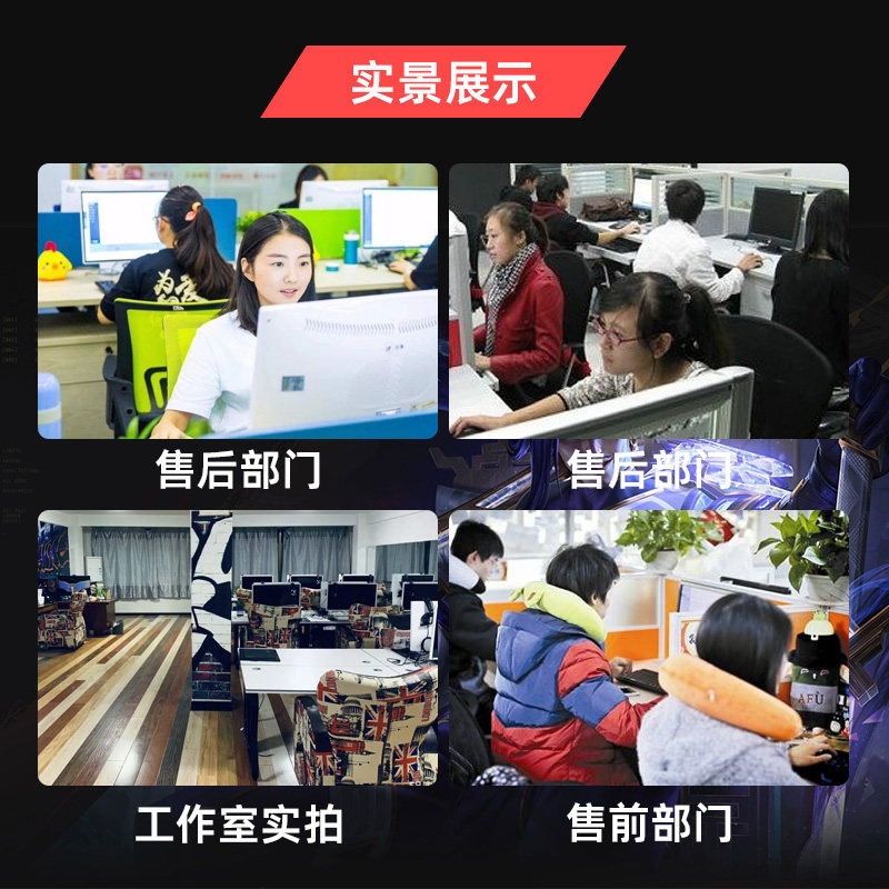 lol代币代肝英雄联盟练刷打总决赛通行证暗夜星澜宝典等级云顶